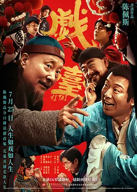 aⅴ最近中文在线